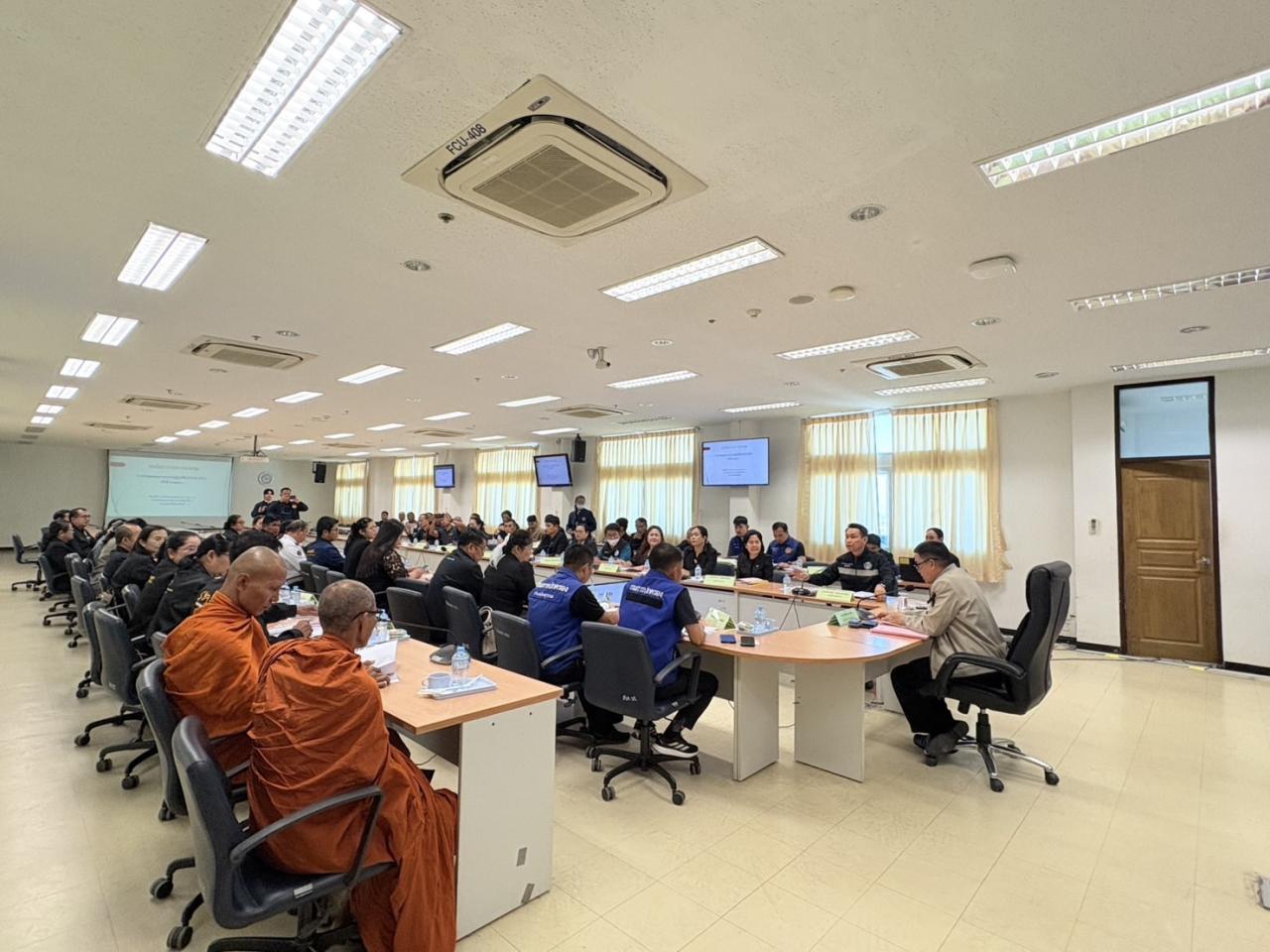 ภาพประกอบที่ 2