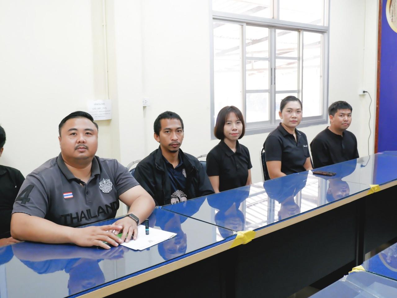 ภาพประกอบที่ 1