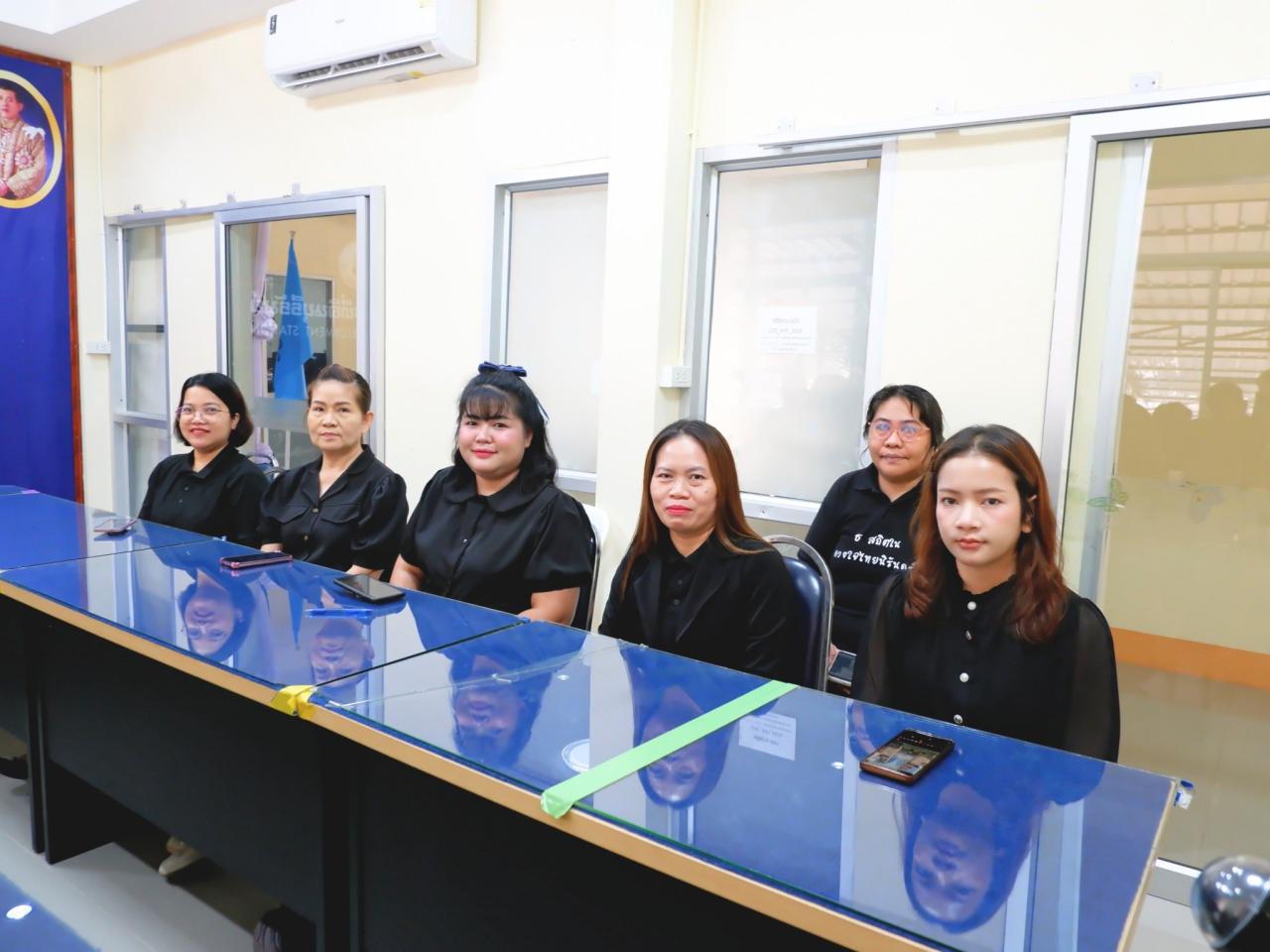 ภาพประกอบที่ 2