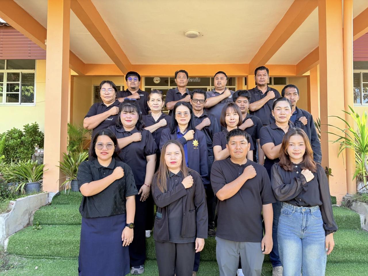 ภาพประกอบที่ 7