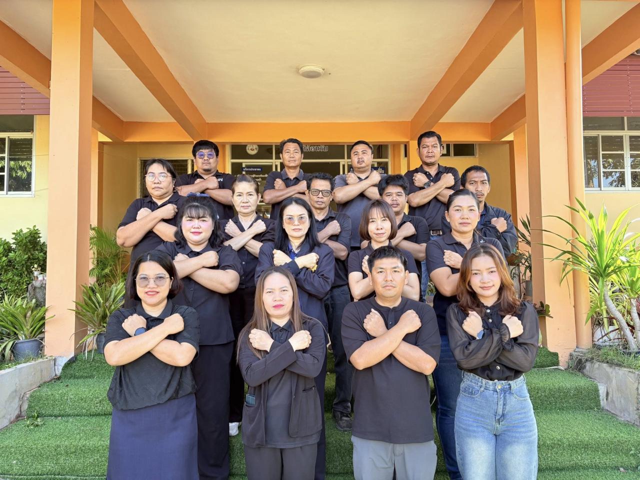 ภาพประกอบที่ 9