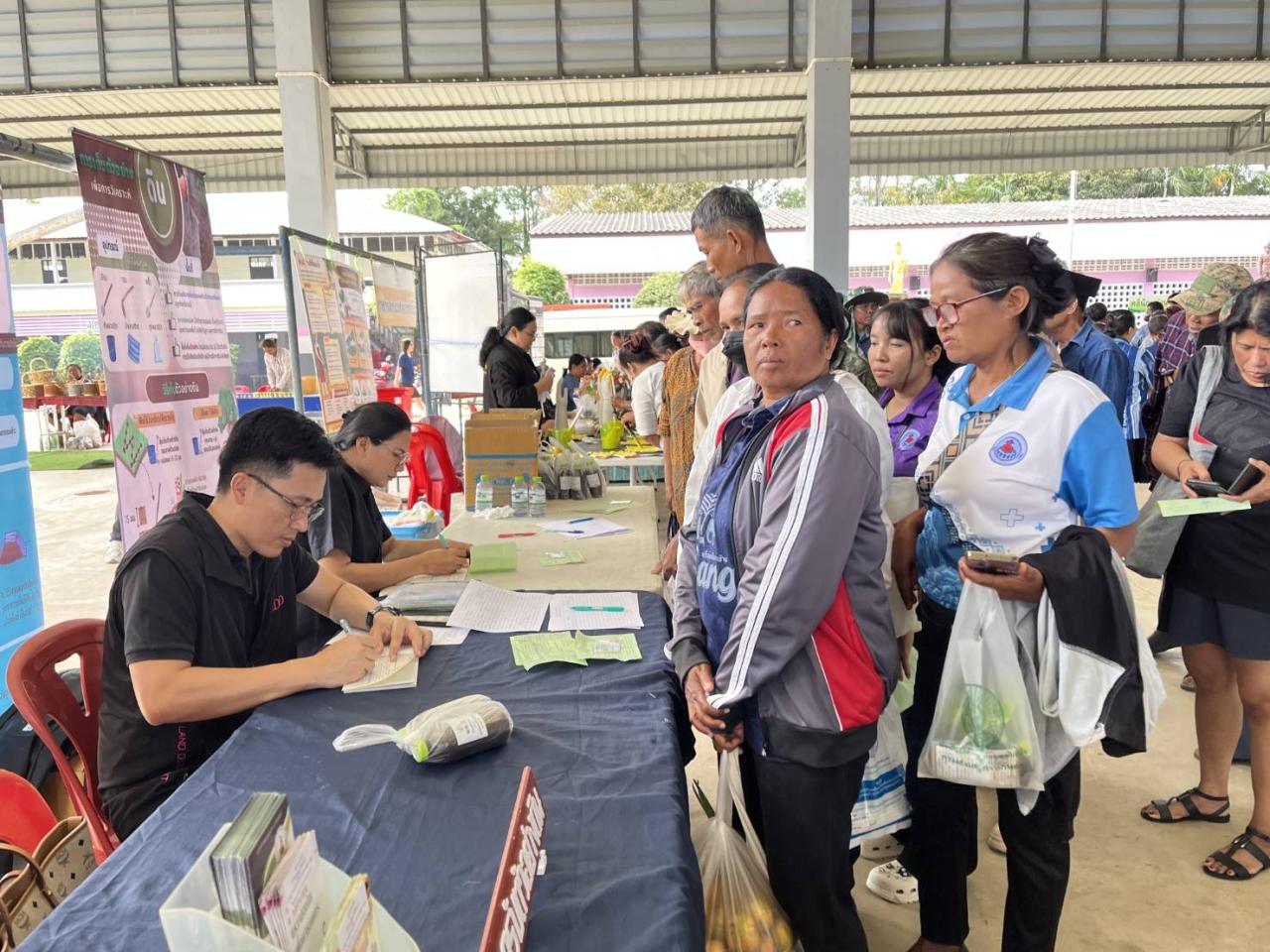 ภาพประกอบที่ 6