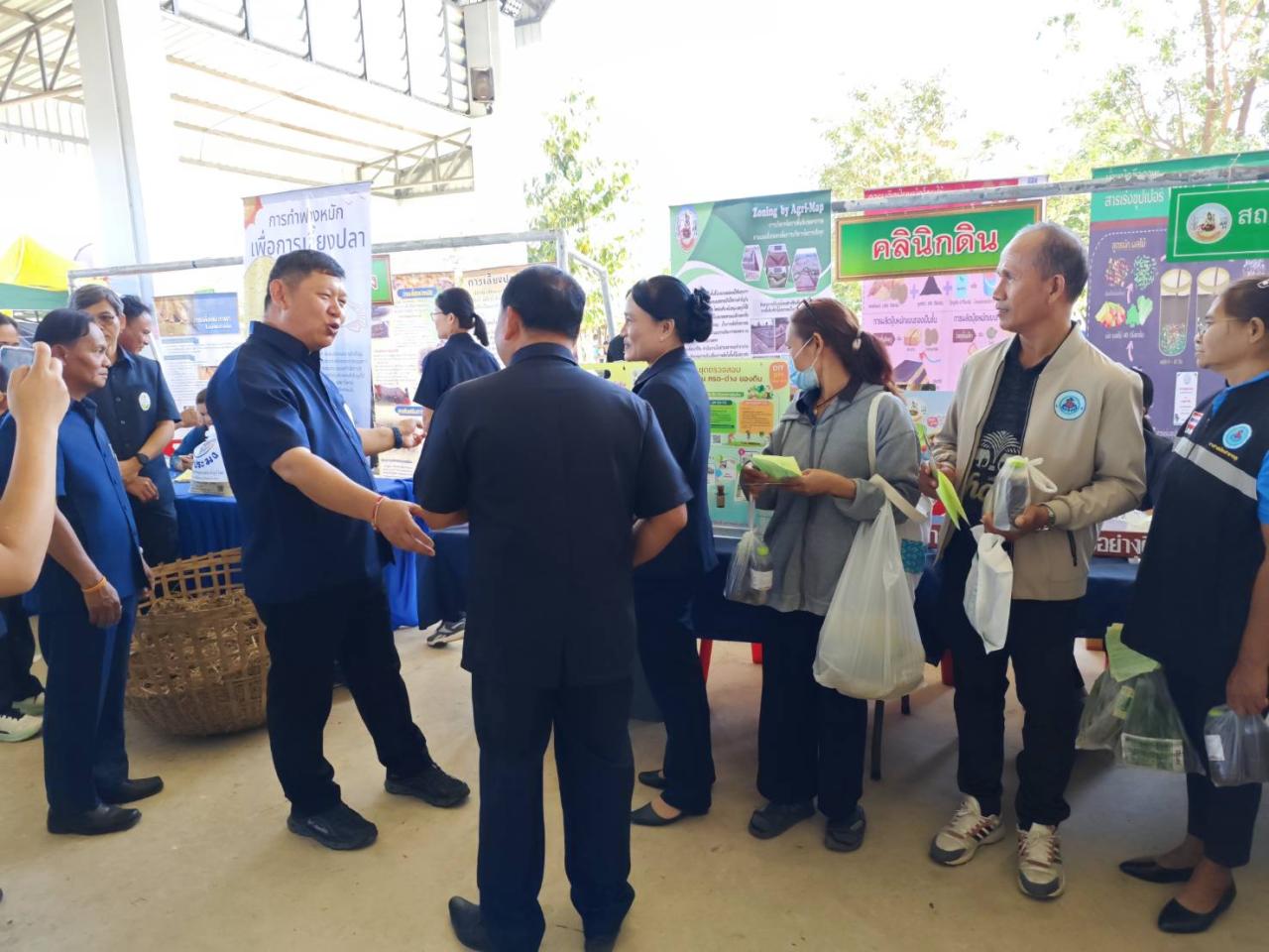 ภาพประกอบที่ 12