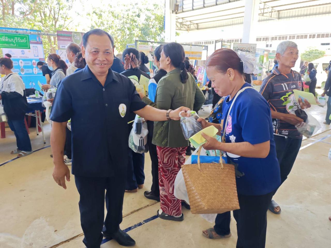 ภาพประกอบที่ 13