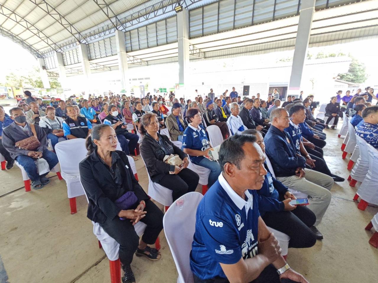 ภาพประกอบที่ 18