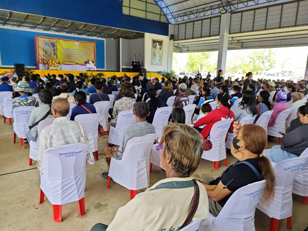 ภาพประกอบที่ 21