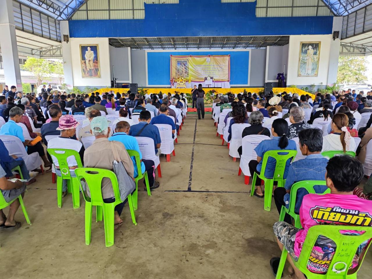 ภาพประกอบที่ 27