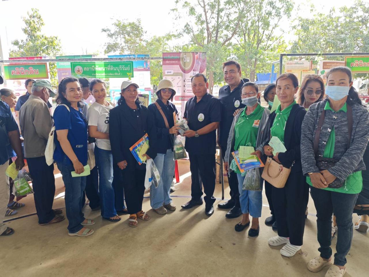 ภาพประกอบที่ 32