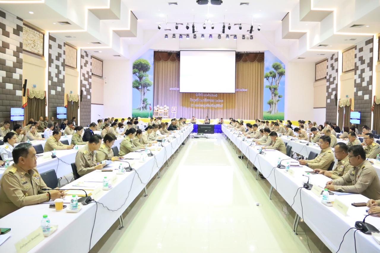 ภาพประกอบที่ 3