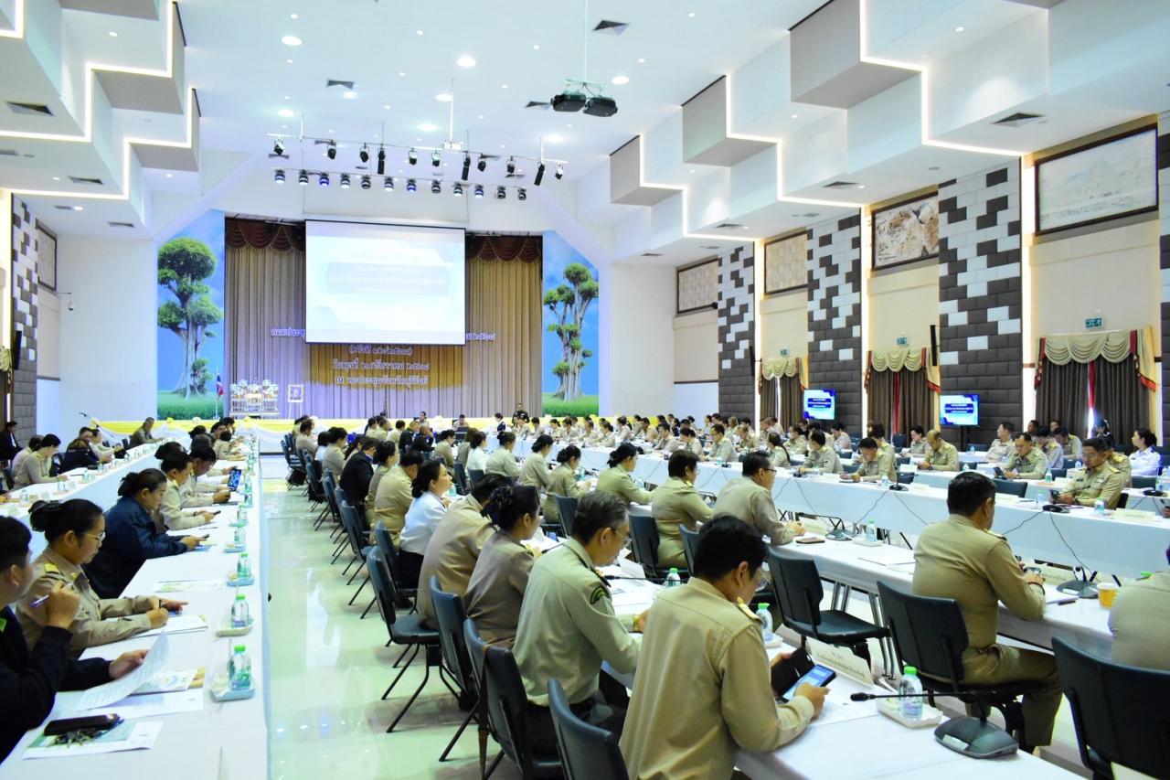 ภาพประกอบที่ 5