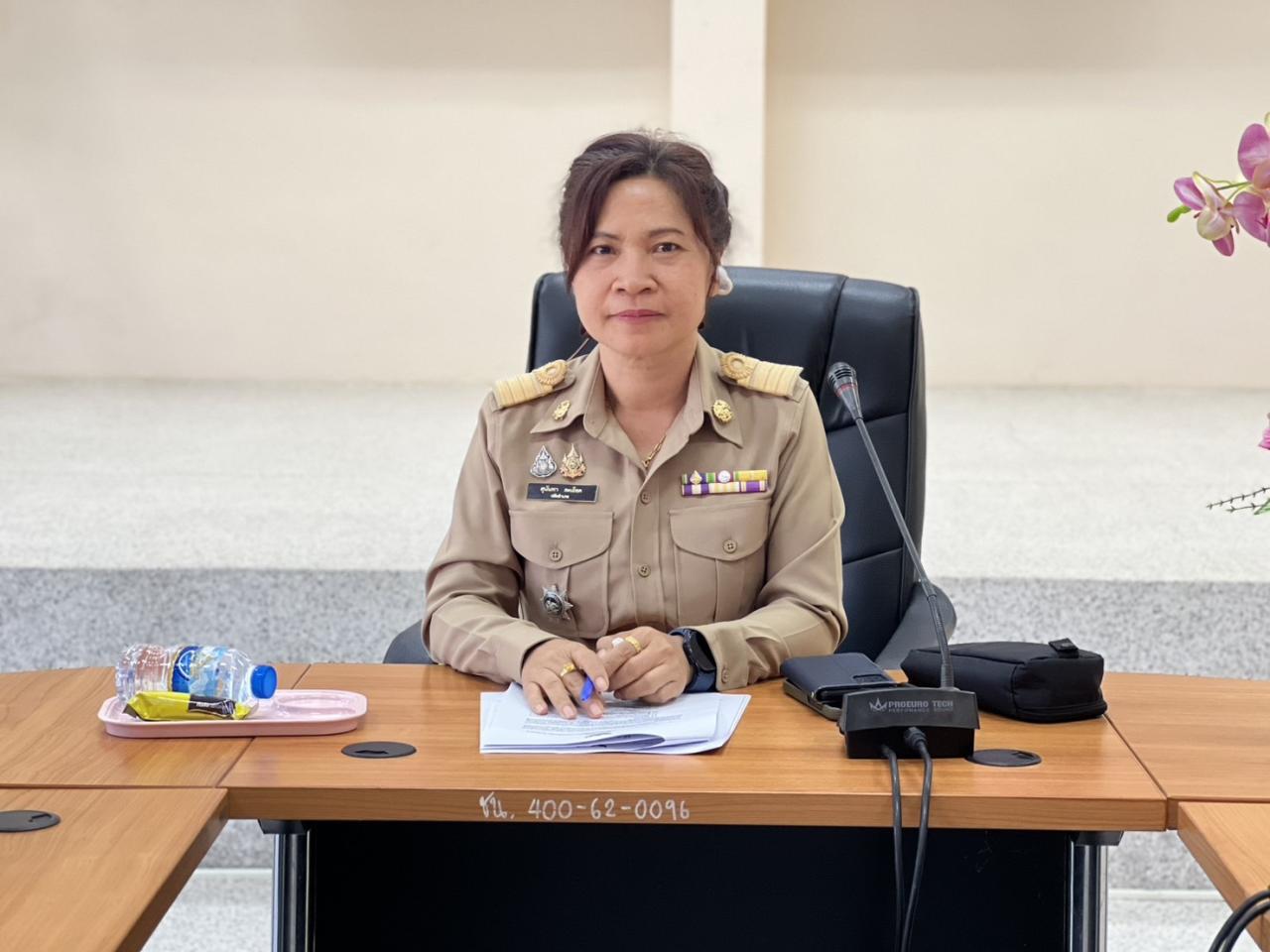 ภาพประกอบที่ 0