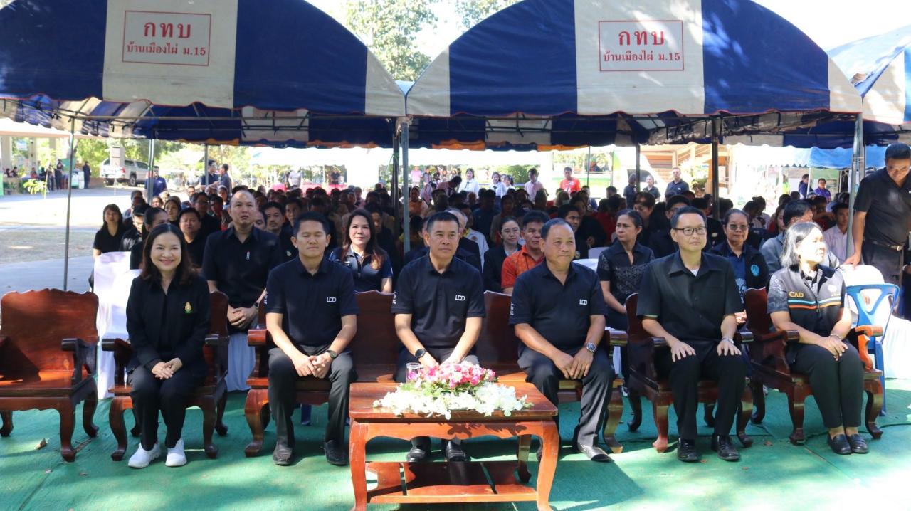 ภาพประกอบที่ 0