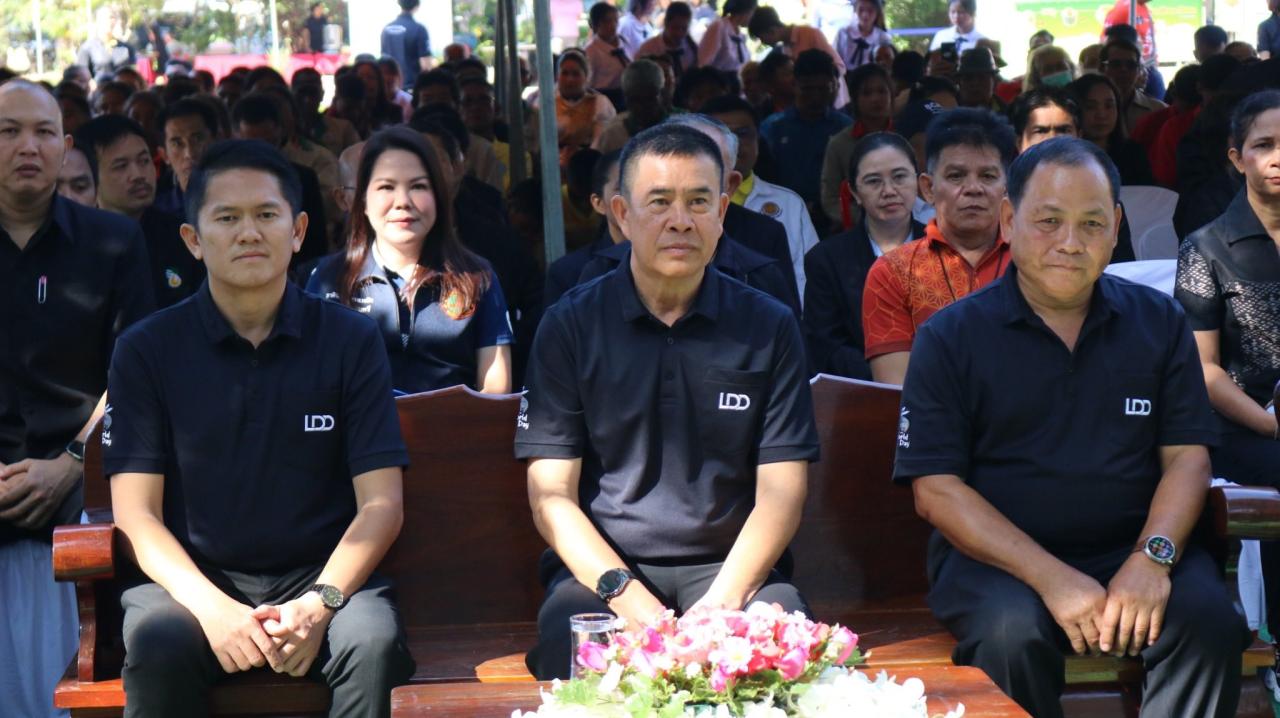 ภาพประกอบที่ 1