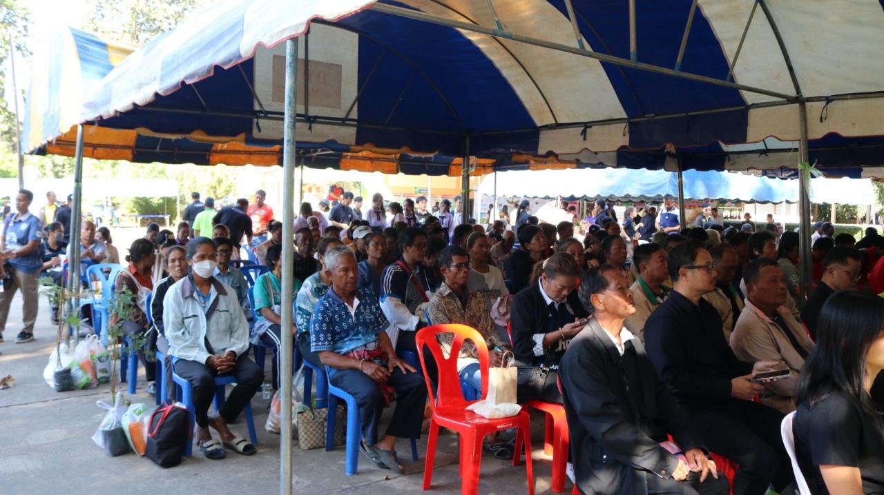 ภาพประกอบที่ 28