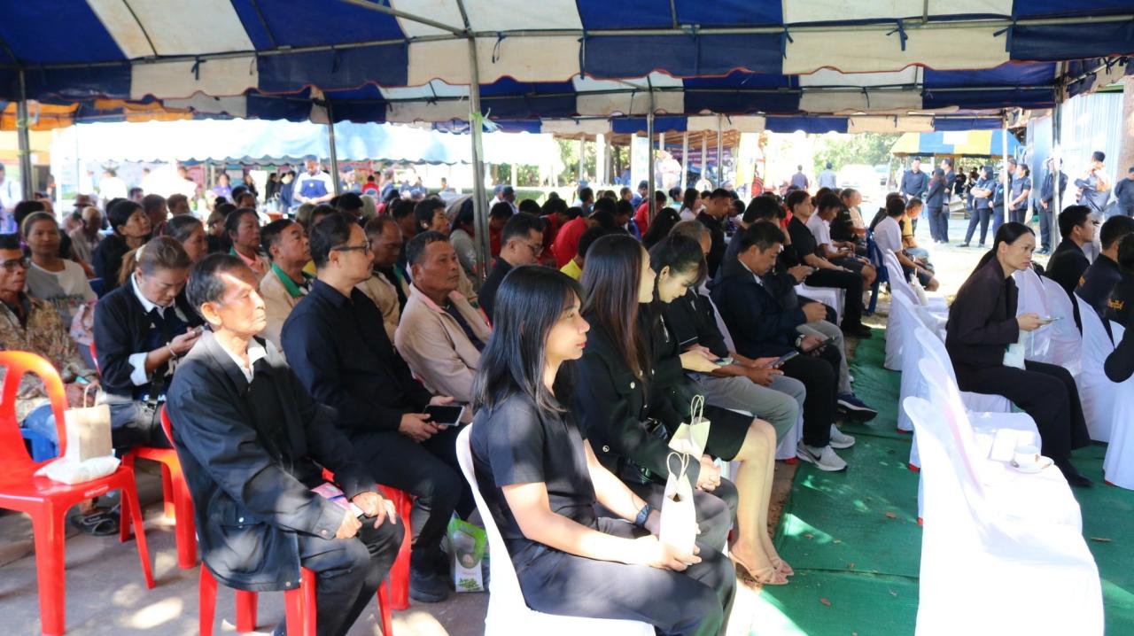 ภาพประกอบที่ 29