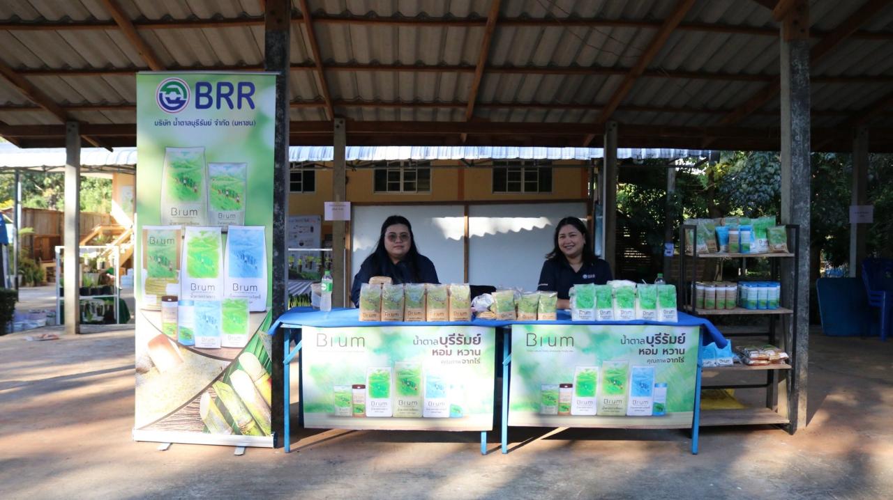 ภาพประกอบที่ 41