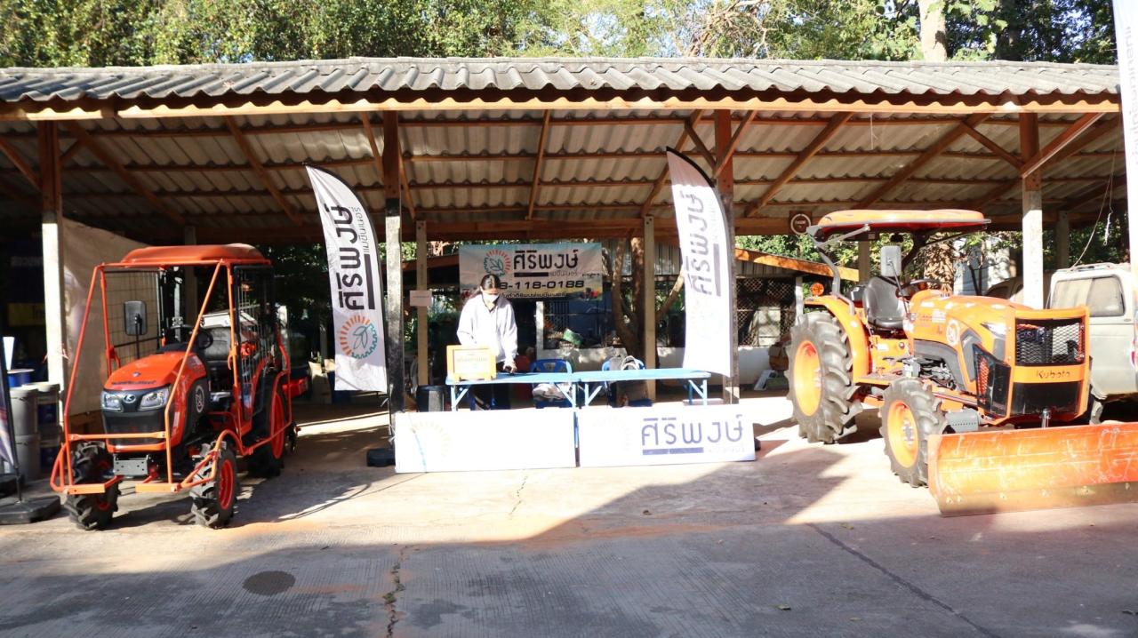 ภาพประกอบที่ 42