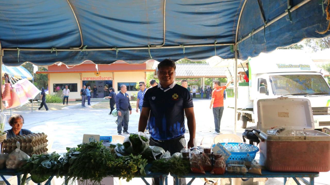 ภาพประกอบที่ 47