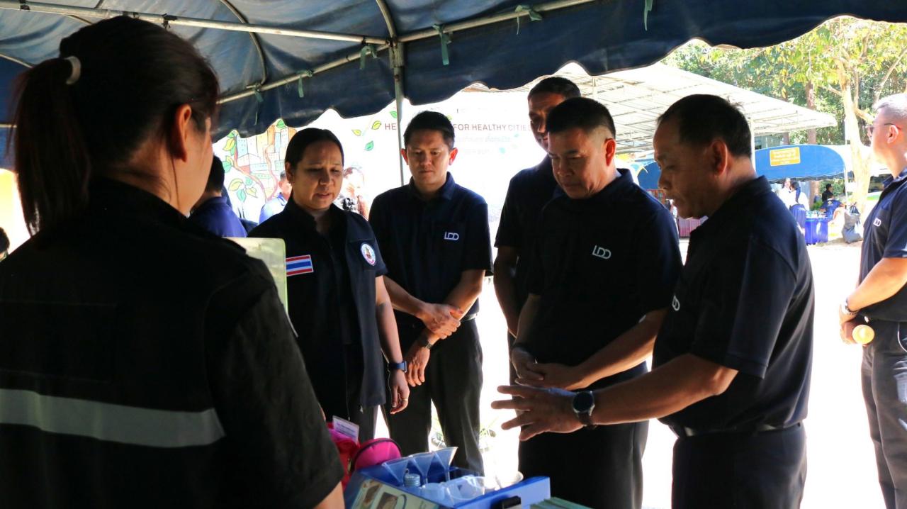 ภาพประกอบที่ 54