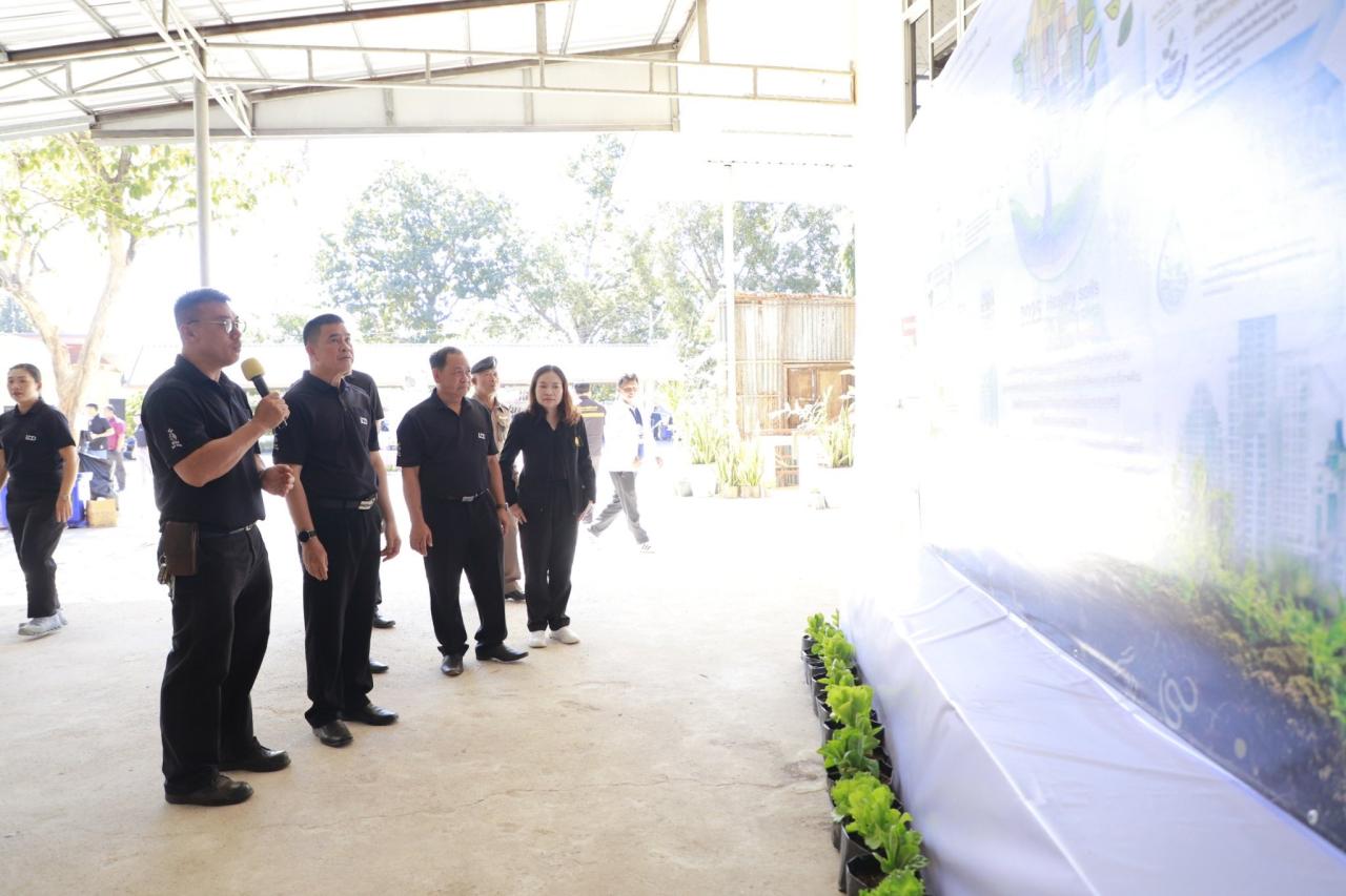 ภาพประกอบที่ 55