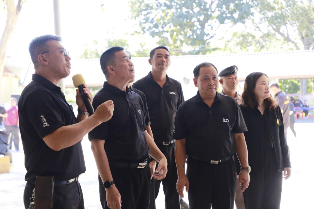 ภาพประกอบที่ 56