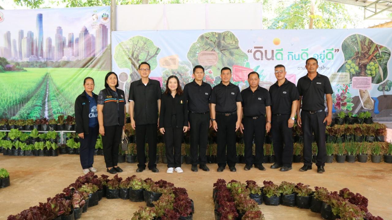 ภาพประกอบที่ 57