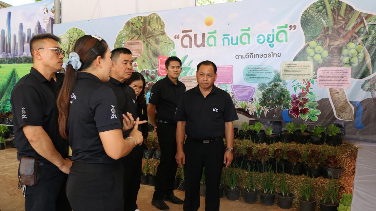 ภาพประกอบที่ 58