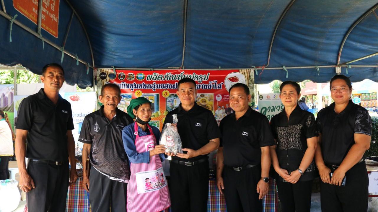 ภาพประกอบที่ 60