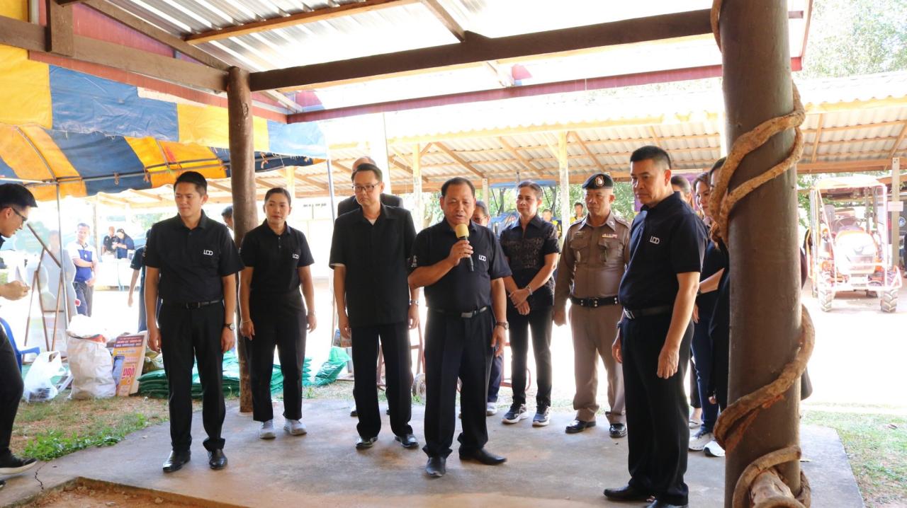 ภาพประกอบที่ 61