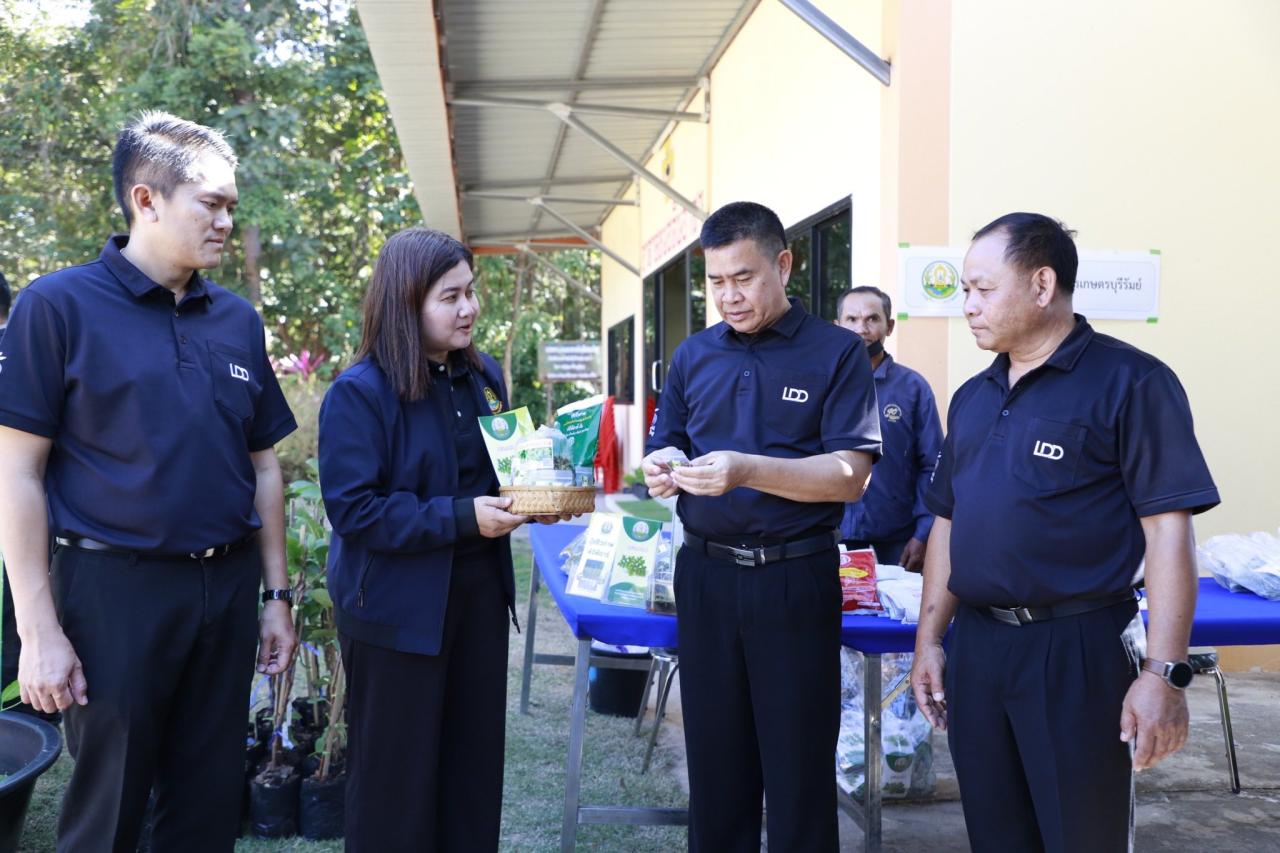 ภาพประกอบที่ 63