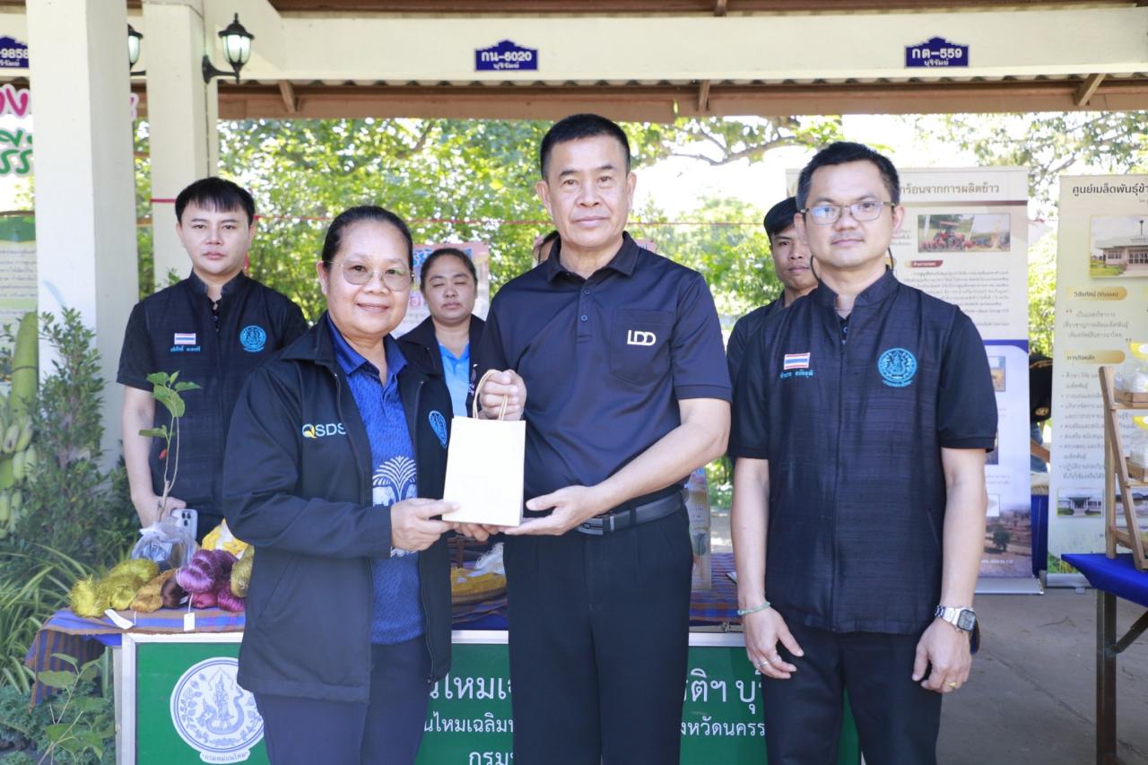 ภาพประกอบที่ 65