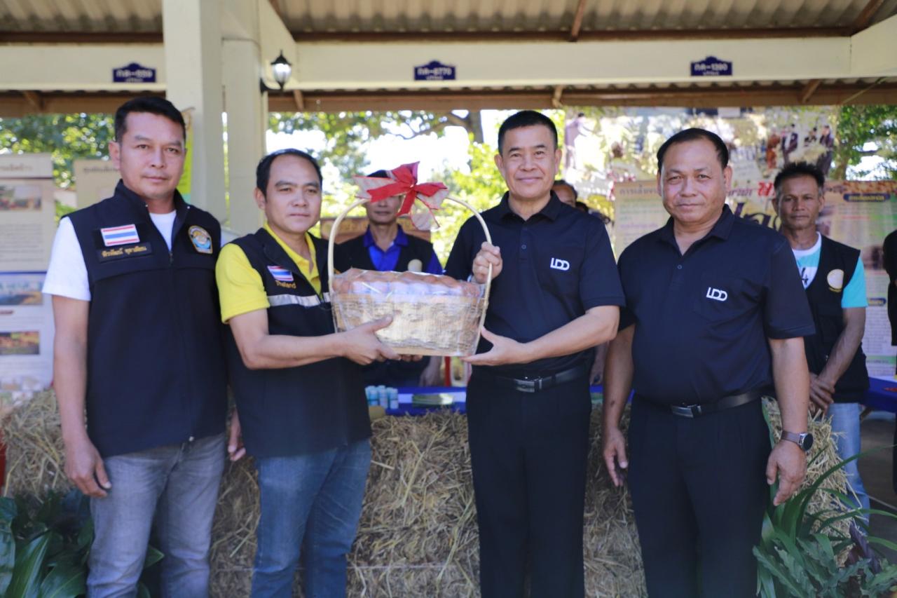 ภาพประกอบที่ 66