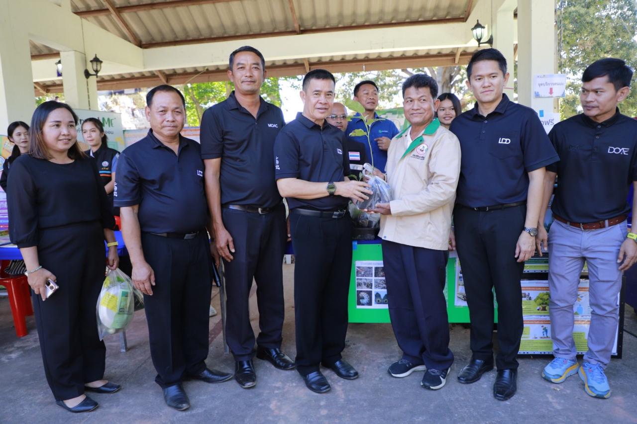 ภาพประกอบที่ 69