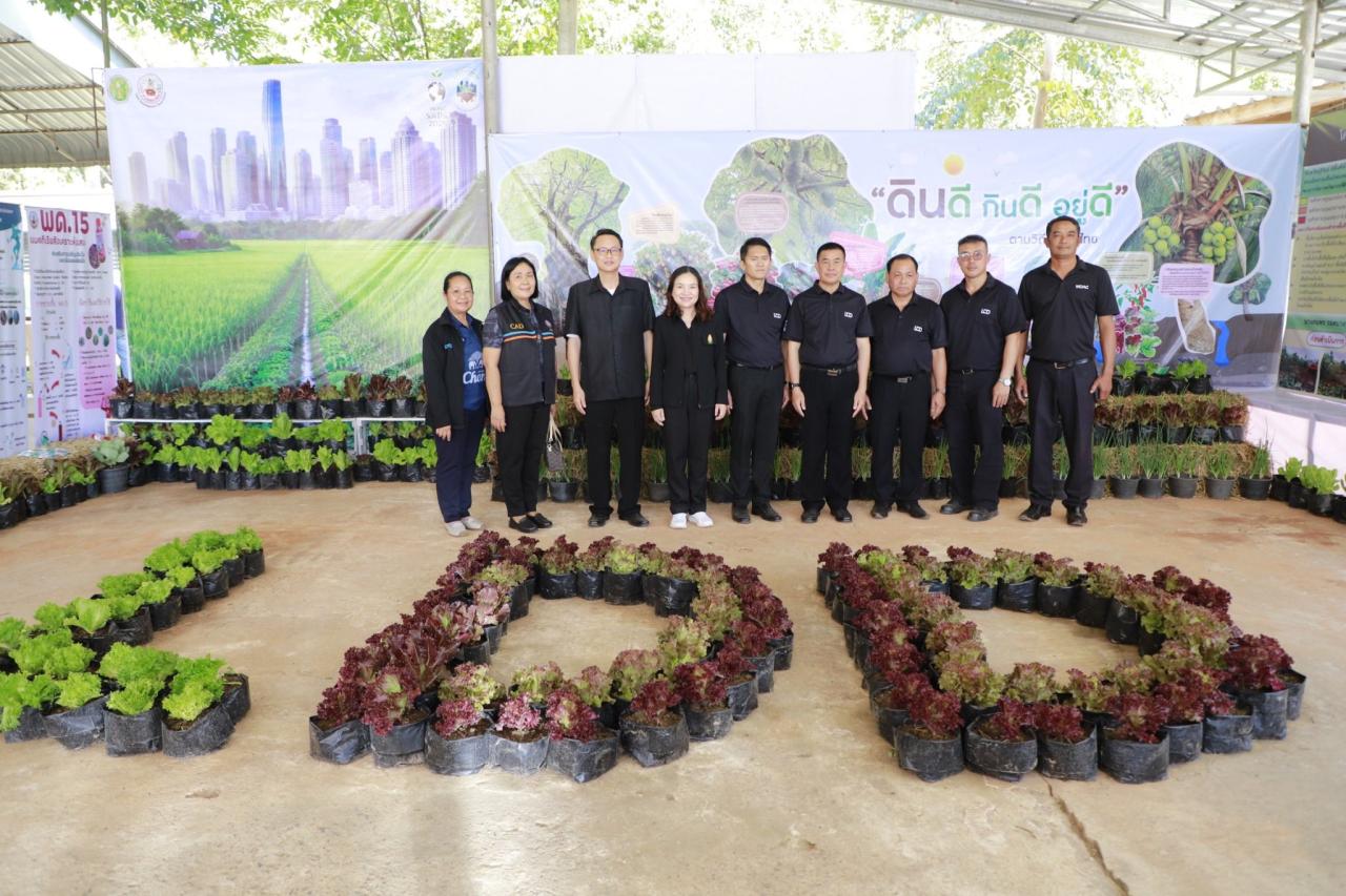 ภาพประกอบที่ 70