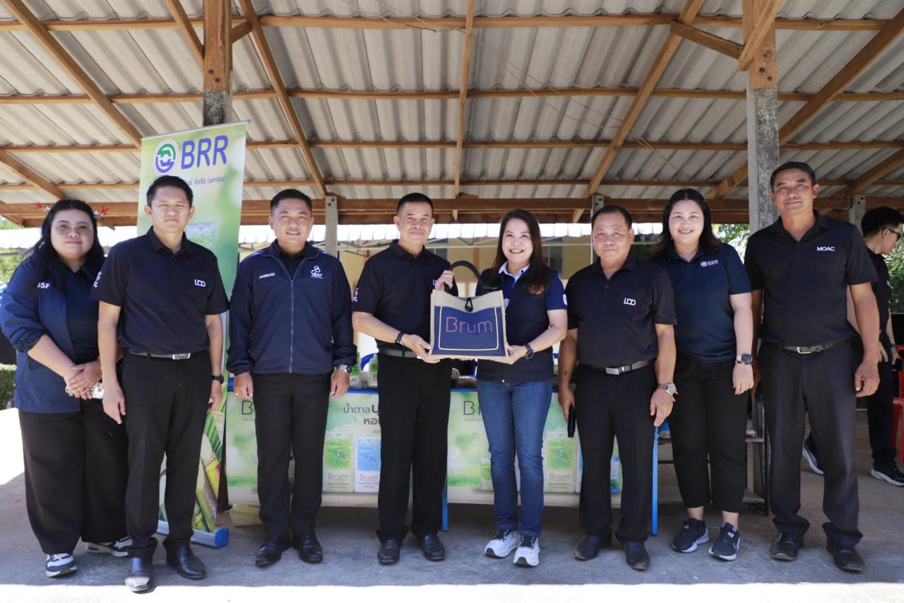 ภาพประกอบที่ 76