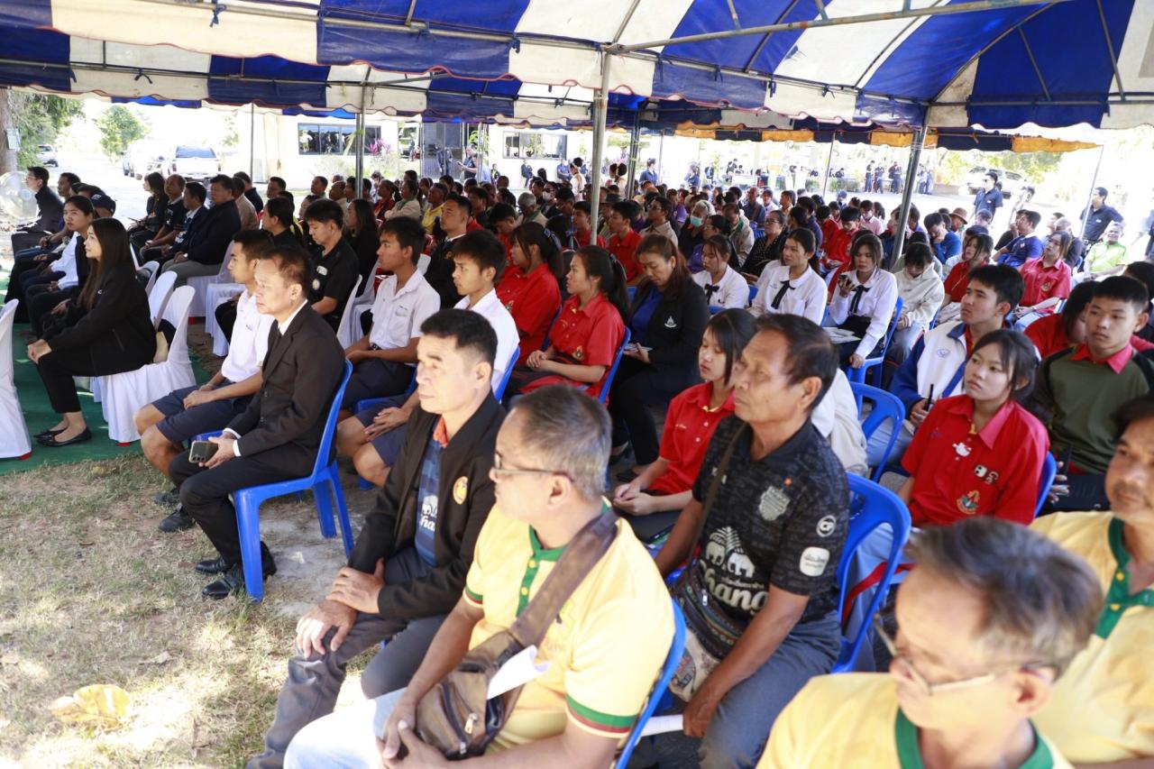 ภาพประกอบที่ 7