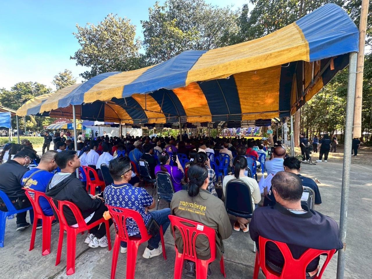 ภาพประกอบที่ 8