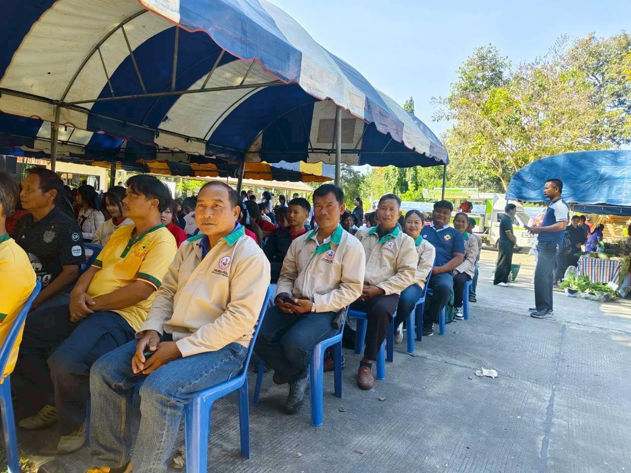 ภาพประกอบที่ 9