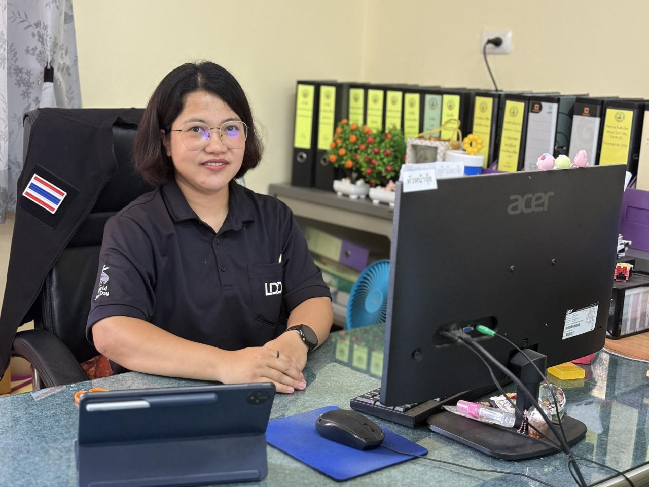 ภาพประกอบที่ 0