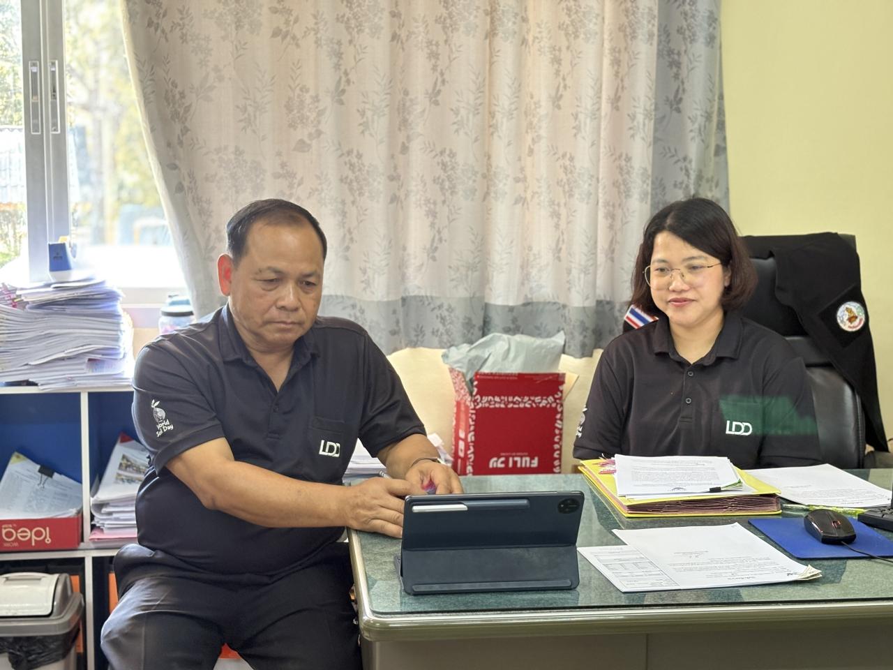 ภาพประกอบที่ 1