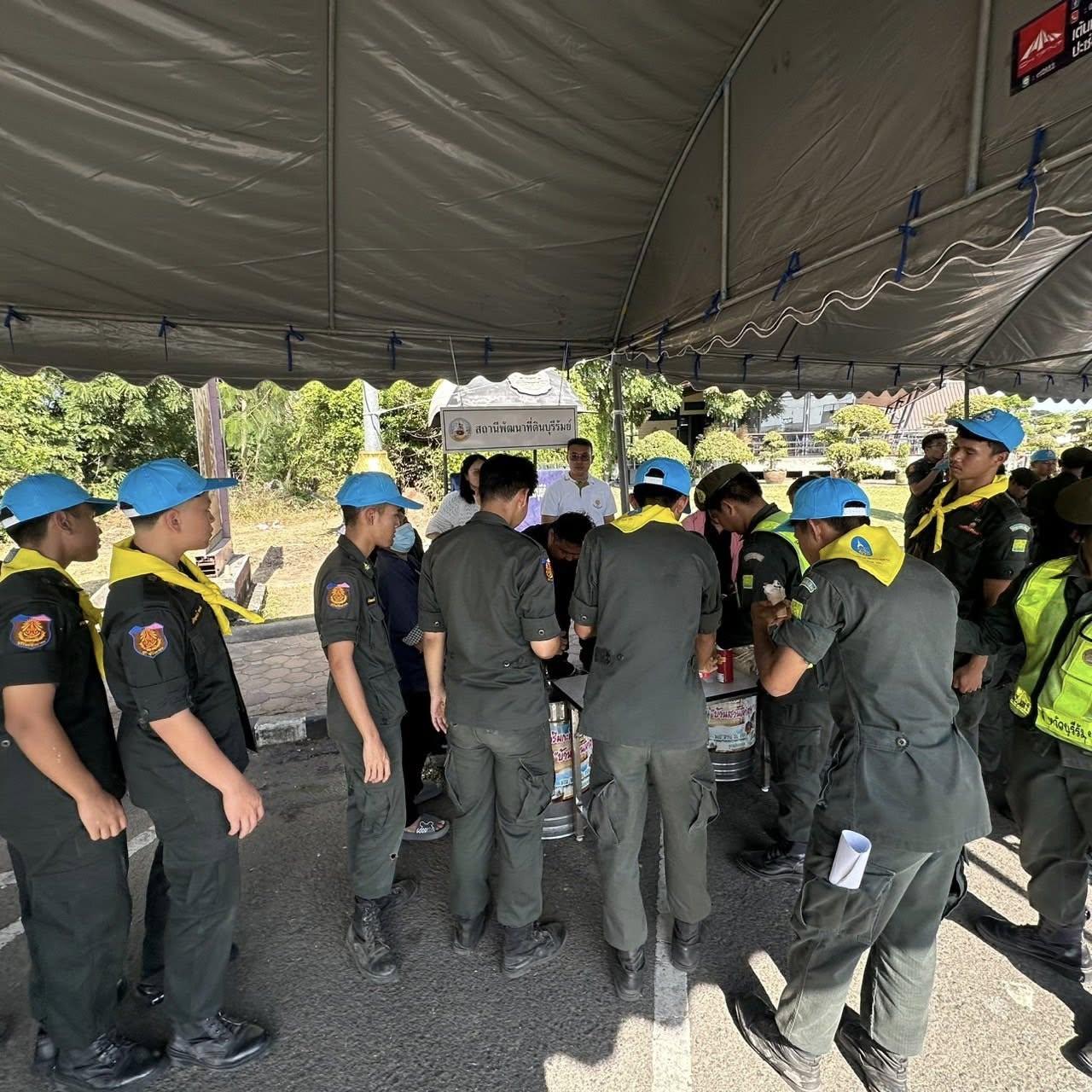 ภาพประกอบที่ 5