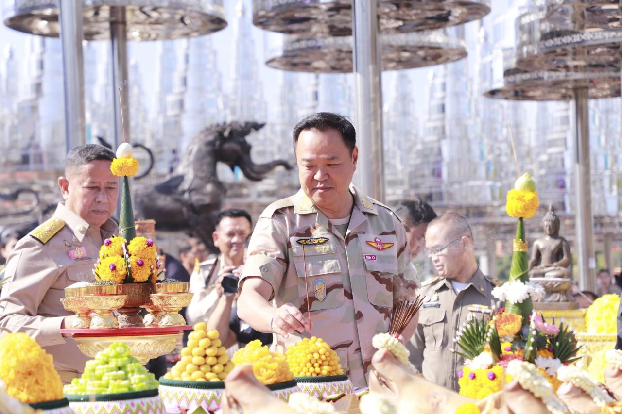 ภาพประกอบที่ 7