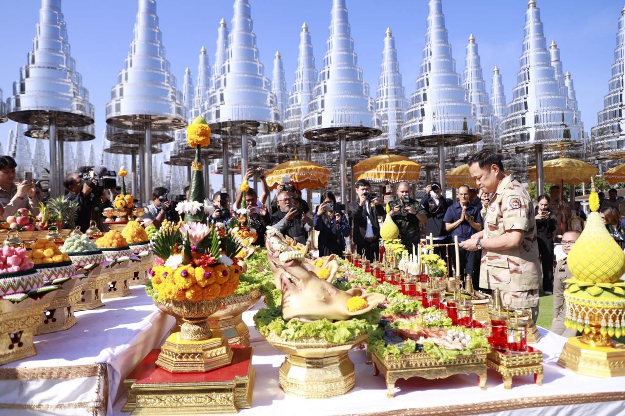 ภาพประกอบที่ 8