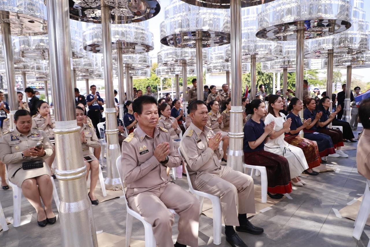 ภาพประกอบที่ 9