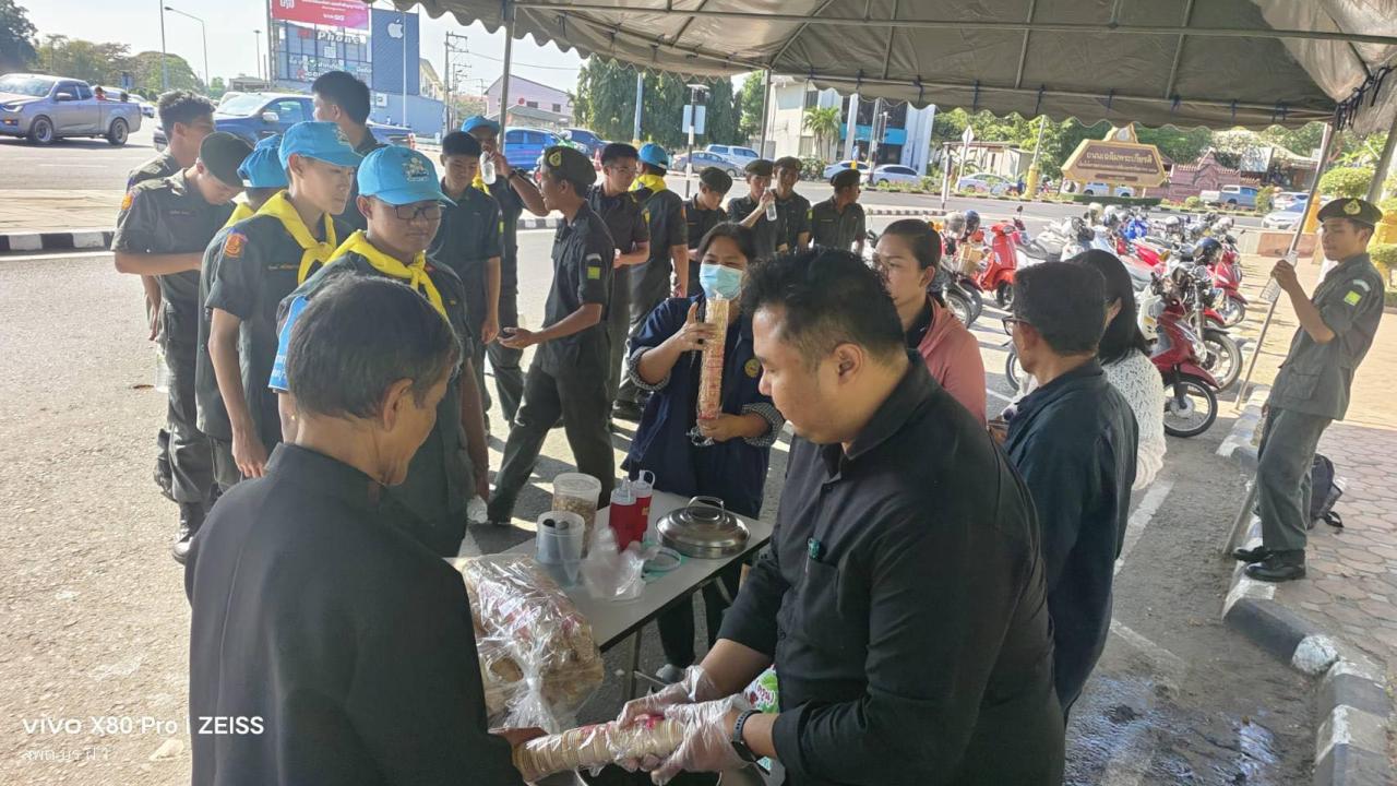 ภาพประกอบที่ 15