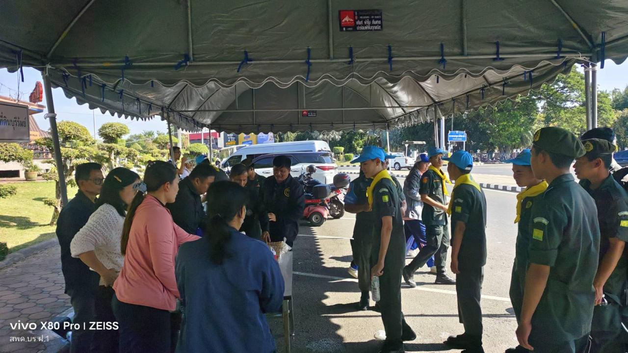 ภาพประกอบที่ 16