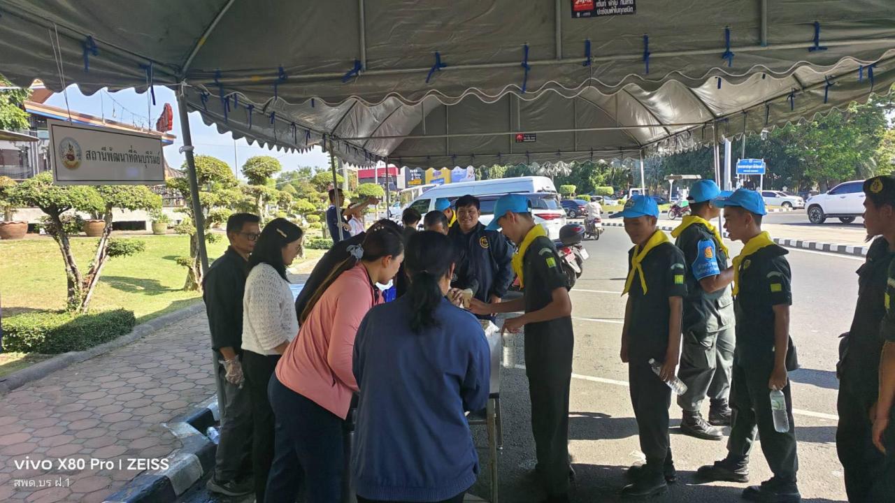 ภาพประกอบที่ 17