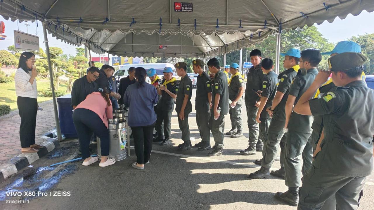 ภาพประกอบที่ 20