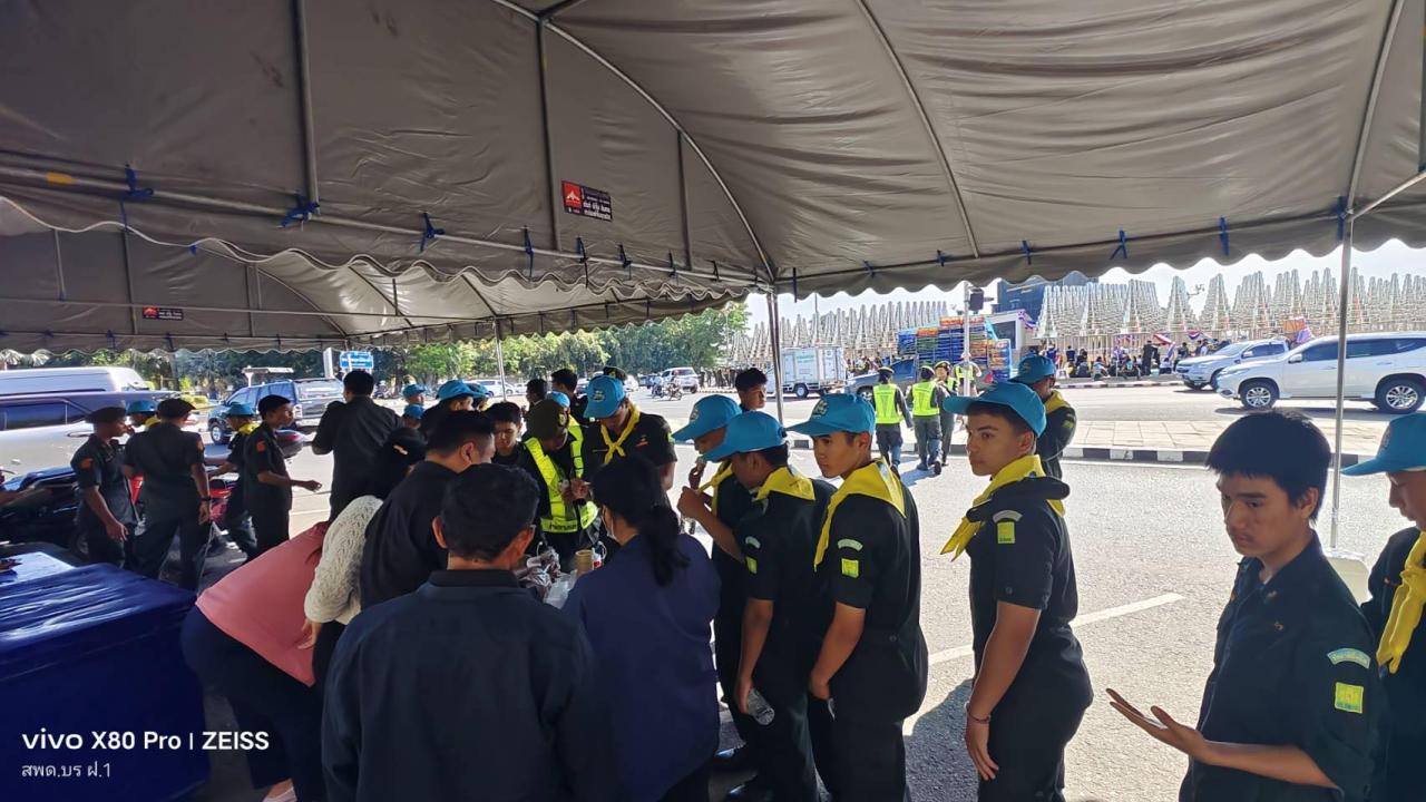 ภาพประกอบที่ 23