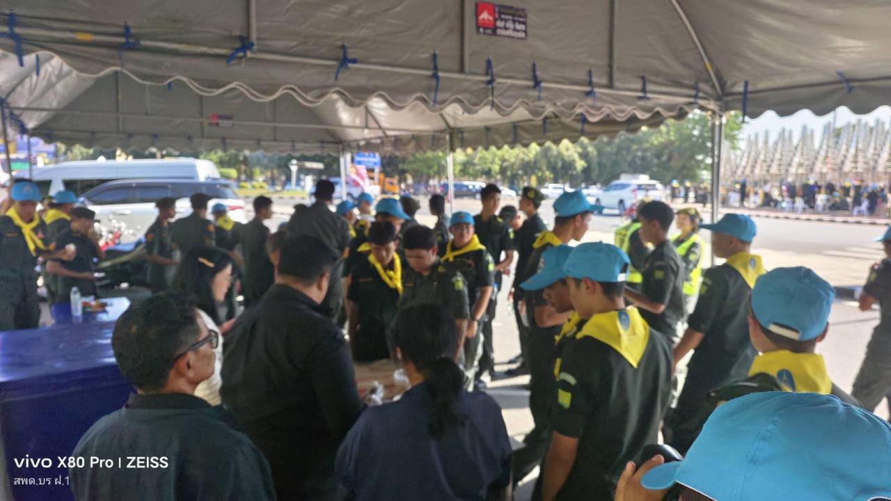 ภาพประกอบที่ 25